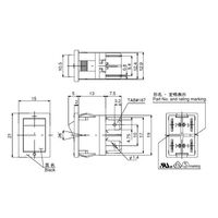 ニデックコンポーネンツ 小形ロッカースイッチ 2極 ONーOFF タブ端子 SLE210K2-9 1個 63-3137-57（直送品）