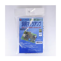 マルツエレック 汎用マイクアンプキット MMA6482-KIT 1セット 63-3141-69（直送品）
