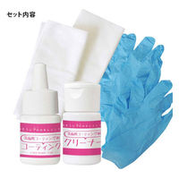 和気産業 洗面用コーティング剤 CTG001 1セット 63-1527-25