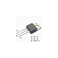 インターナショナル・レクティファイアー MOSFET IRFB38N20DPBF 1個 63-3083-56（直送品）