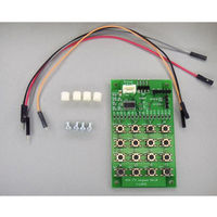 アイロジック I2C接続4X4キーパッド IC4X4 1台 63-3115-32（直送品）