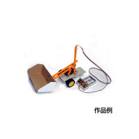 スタジオ ミュウ ロボット工作チェレンジキットタイヤタイプ MYU-013 1セット 63-3155-64（直送品）