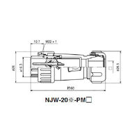 七星科学研究所 NJWプラグ 防水型(シェルΦ20・5極) NJW205PM8 1個 63-3097-08（直送品）