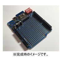 みんなのラボ Universal ESPduino（半完成品キット） MR-004 1個 63-3117-41（直送品）