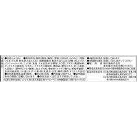 「業務用」 味の素 ザ・シュウマイ 9個入 288g 4901001359417 （1セット10袋入）（直送品）