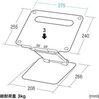 サンワサプライ ノートパソコンスタンド スタンディング対応 アルミ製 CR-39 1台（直送品）
