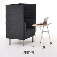 【アウトレット】【軒先渡し】アスプルンド キャスター付きソファテーブル 幅600×奥行400×高さ650mm ナチュラル 276465 1台（直送品）