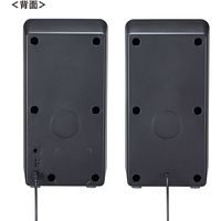 サンワサプライ Bluetooth対応 3WAYマルチメディアスピーカー USB ステレオミニ MM-SPBT3WAY