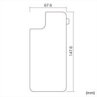サンワサプライ Apple iPhone 11 Pro Max用背面保護指紋防止光沢フィルム PDA-FIPH19PMBS（直送品）