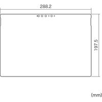 サンワサプライ Surface Pro7用 ブルーライトカット液晶保護指紋反射防止フィルム LCD-SF7BCAR