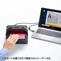 サンワサプライ パスポートスキャナ 専用ソフト付き ICAO Doc 9303標準準拠 PSC-14UP（直送品）