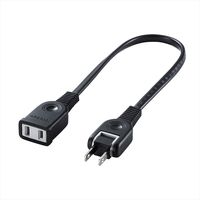 サンワサプライ 電源延長コード スイングプラグ 2P ブラック 0.3m TAP-EX21003BK 1個