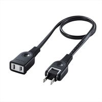 サンワサプライ 電源延長コード スイングプラグ 2P ブラック 0.5m TAP-EX21005BK 1個