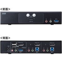 サンワサプライ DisplayPort対応パソコン自動切替器(2:1) SW-KVM2HDPU 1個