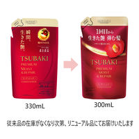 ＴＳＵＢＡＫＩ プレミアム モイスト＆リペア コンディショナー 詰替用 300ml  ファイントゥデイ ダメージケア