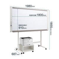 【組立設置込】プラス N-31/N-314シリーズ ネットワークボード レーザープリンタセット1980×687×1855mm N-31WCL（直送品）