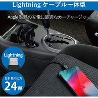 エレコム シガーチャージャー/リール90cm+USBAポート/4.8A/インジケーター付/ブラック MPA-CCL04BK 1個