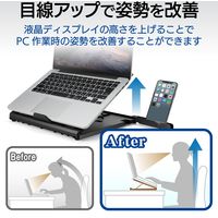 エレコム ノートPCスタンド/折りたたみ8段階/ブラック PCA-LTS8BK 1個（直送品）