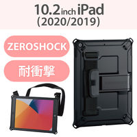 iPad 第8世代(2020) 10.2インチ ケース フルプロテクト ZEROSHOCK TB-A19RHVBK エレコム 1個