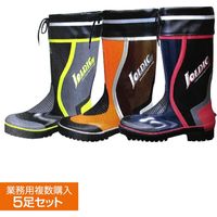 長靴 ジョルディック DX-41 28cm オレンジ 福山ゴム工業（直送品）