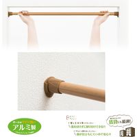 フルネス 強力つっぱりポール 小 L 木目 I7908 1本