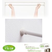 フルネス 強力つっぱりポール 大 L オフホワイト I7904 1本