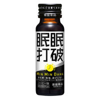 眠眠打破 1セット（50ml×50本） 常盤薬品工業 エナジードリンク