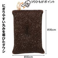 サンベルム 浴槽・浴室洗い PETバススポンジ ブラウン B35710 1セット(10個)（直送品）