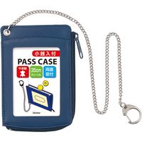 レイメイ藤井 小銭入れ付き単パス(鎖付き) ブラック GLP9006B 1個