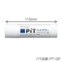 トンボ鉛筆 スティックのり ピットハイパワーG(大) 3個パック HCA-331 1セット(5個)