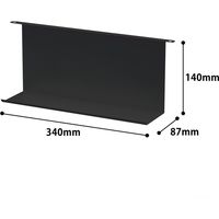 オカムラ VILLAGE VD-Aデスク 専用 配線トレー 幅340×奥行87×高さ140mm ブラック 8VAWTC Z25 1台（取寄品）