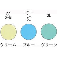 東京エンゼル本社 耐熱大人用カバー ブルー 5L 3210 1枚 U0216