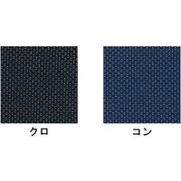 東洋ゴム織布 ファンバーリC （ロング） コン　　　介援隊カタログ B0066（直送品）