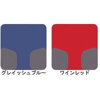 日進医療器　座王 ハイポリマータイヤ仕様 座幅40 グレイッシュブルー NAH-521A　【車いす】介援隊カタログ（直送品）