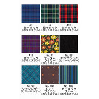 カワムラサイクル アルミ介助車いす A10_赤チェック KA816-38ELB-LO　【車いす】介援隊カタログ（直送品）