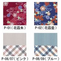 ミキ アルミ自走車いす OPシート仕様 座幅42 花霞藍（P-02） MYU4-OP　【車いす】介援隊カタログ（直送品）