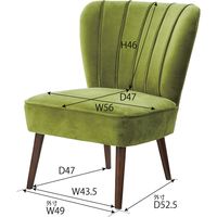 東谷 ビューグ チェア グリーン BGL-010GR 1脚（直送品）