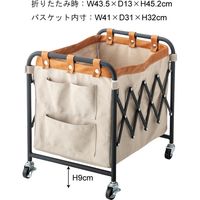 東谷 バスケットワゴン フォールディング 幅365×奥行435×高さ420mm グリーン MIP-96GR 1台（直送品）