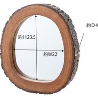 東谷 ウッドミラー S 300×300mm ブラウン MR-731 1個（直送品）