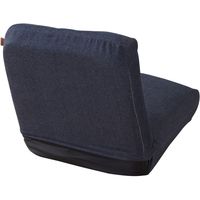 東谷 リクライナー 座椅子 ネイビー RKC-940DM 1脚（直送品）