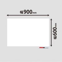 マグエックス マグネットホワイトボードシート(大) MSHW-6090-M 1枚