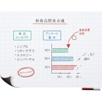 マグエックス 暗線入りマグネットホワイトボードシート プロジェクター仕様(超特大) MSHP-90180-M 1枚