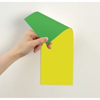 マグエックス マグネット両面カラーシート 緑/黄 MSR-10GY 1セット(3枚)