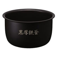 日立　 圧力＆スチーム　IHジャー炊飯器 5.5合炊き  RZ-AX10M R