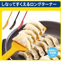 マーナ ロングターナー・BR K181BR 6個（直送品）