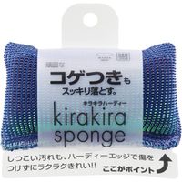 マーナ キラキラハーディ・B K279B 10個（直送品）