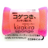 マーナ キラキラハーディ・P K279P 10個（直送品）