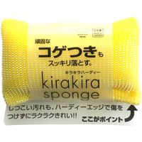 マーナ キラキラハーディ・Y K279Y 10個（直送品）