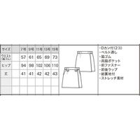 ボストン商会 Wラップキュロット ブラック 9号 52247-99（直送品）