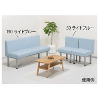 西村製作所 待合チェア50 ブラック 65500 1個 62-3873-84（直送品）